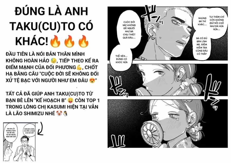 Seishun Bakusou! - Chương 33 - ảnh 21