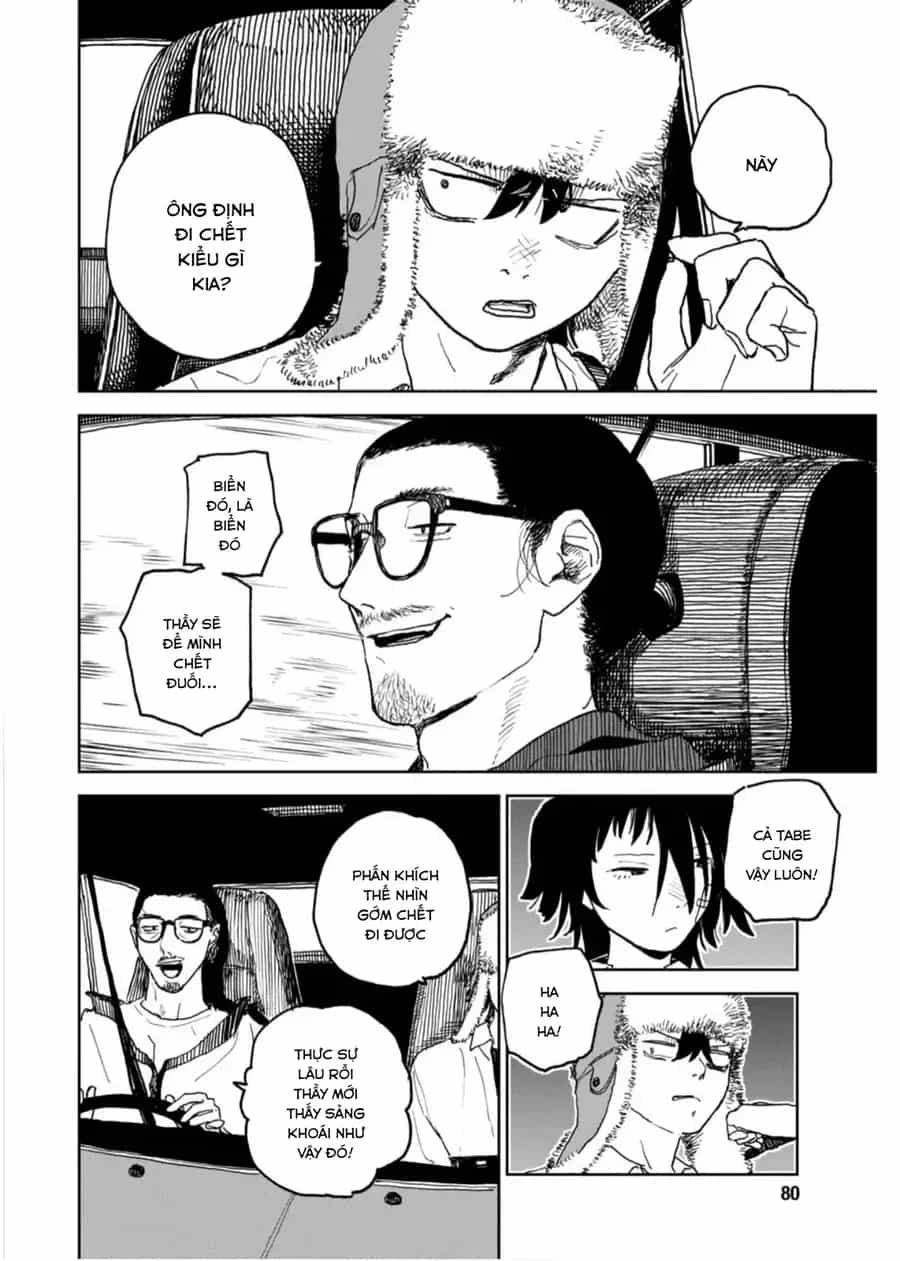 Seishun Bakusou! - Chương 37 - ảnh 4