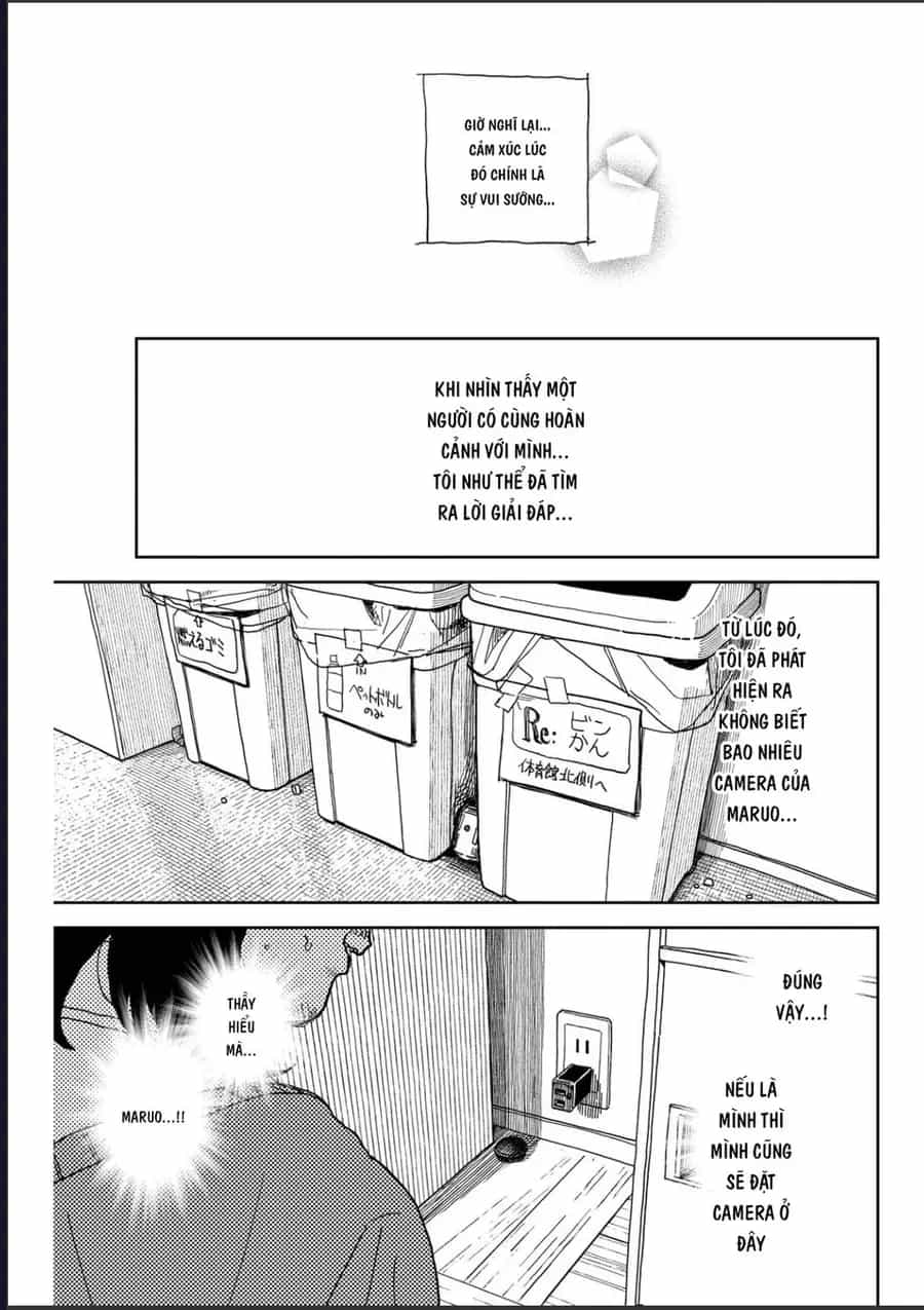 Seishun Bakusou! - Chương 38 - ảnh 4