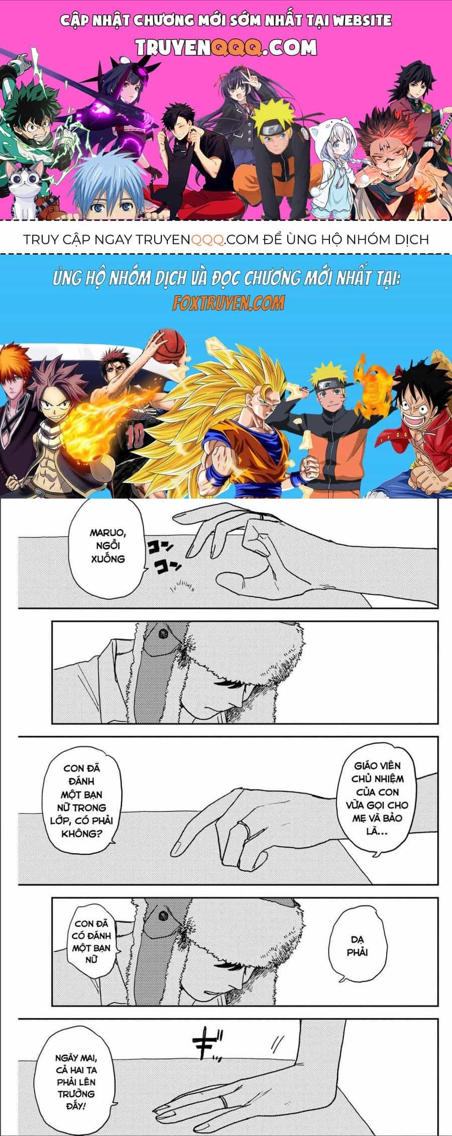 Seishun Bakusou! - Chương 4 - ảnh 1