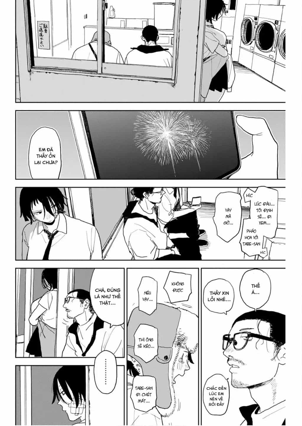 Seishun Bakusou! - Chương 39 - ảnh 10