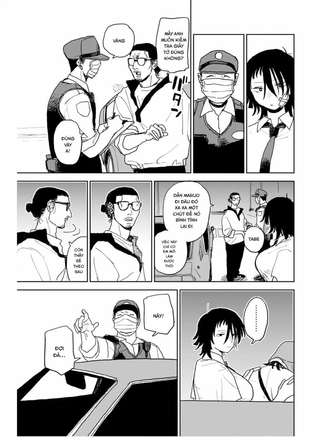Seishun Bakusou! - Chương 39 - ảnh 5