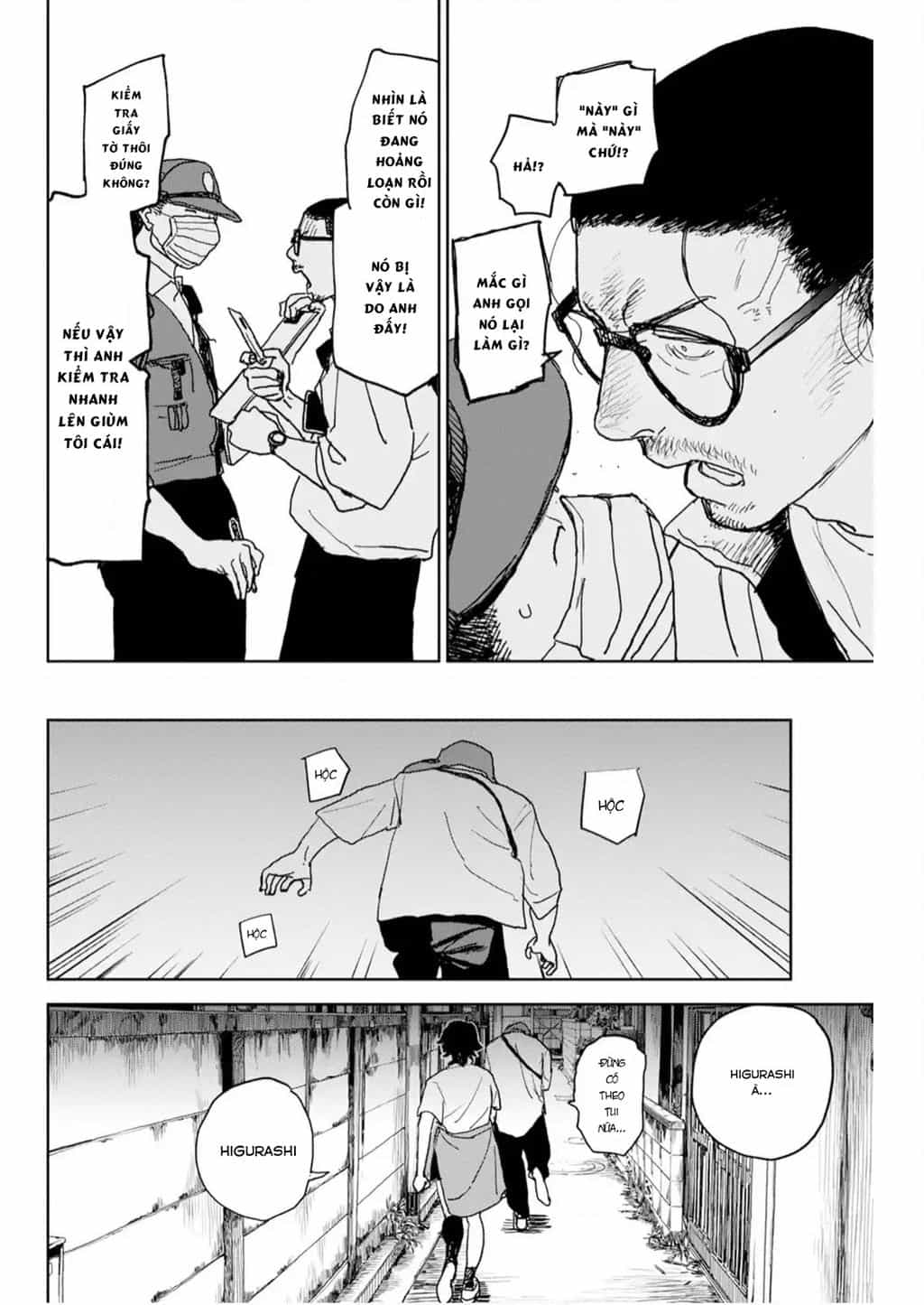 Seishun Bakusou! - Chương 39 - ảnh 6