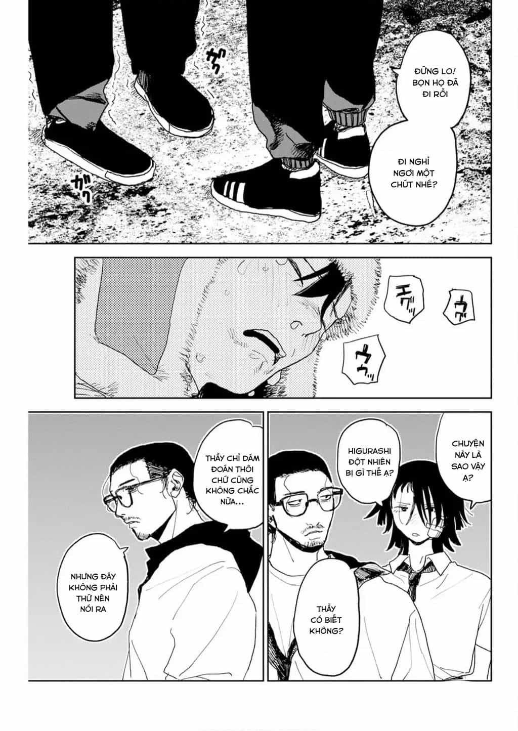 Seishun Bakusou! - Chương 39 - ảnh 9