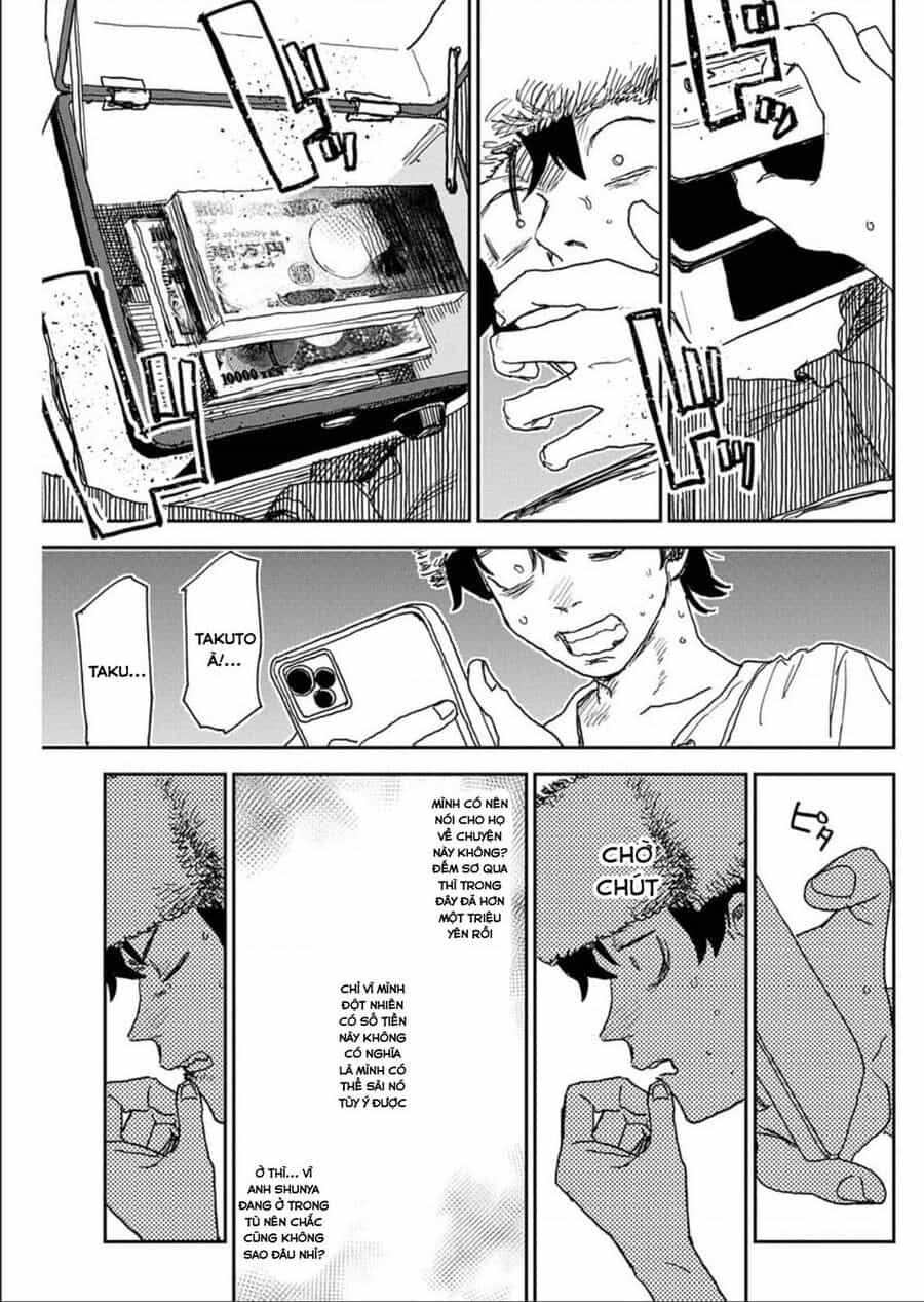 Seishun Bakusou! - Chương 6 - ảnh 19