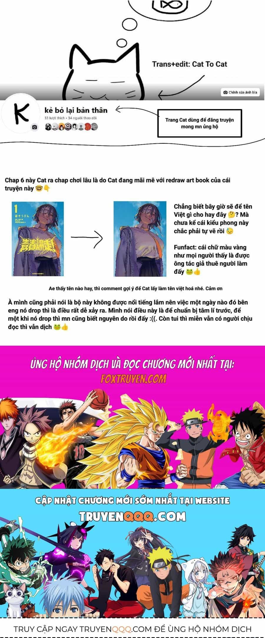 Seishun Bakusou! - Chương 6 - ảnh 23