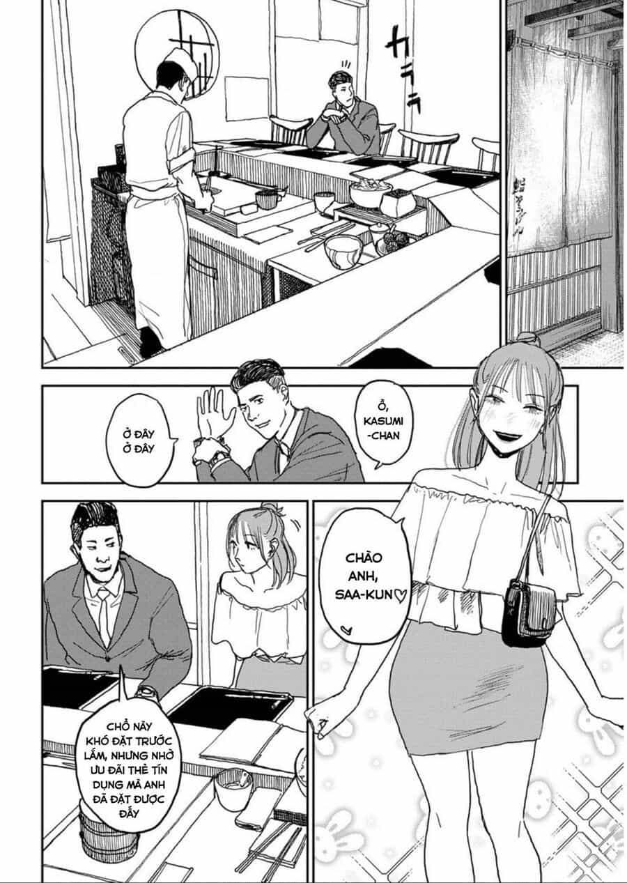 Seishun Bakusou! - Chương 7 - ảnh 12