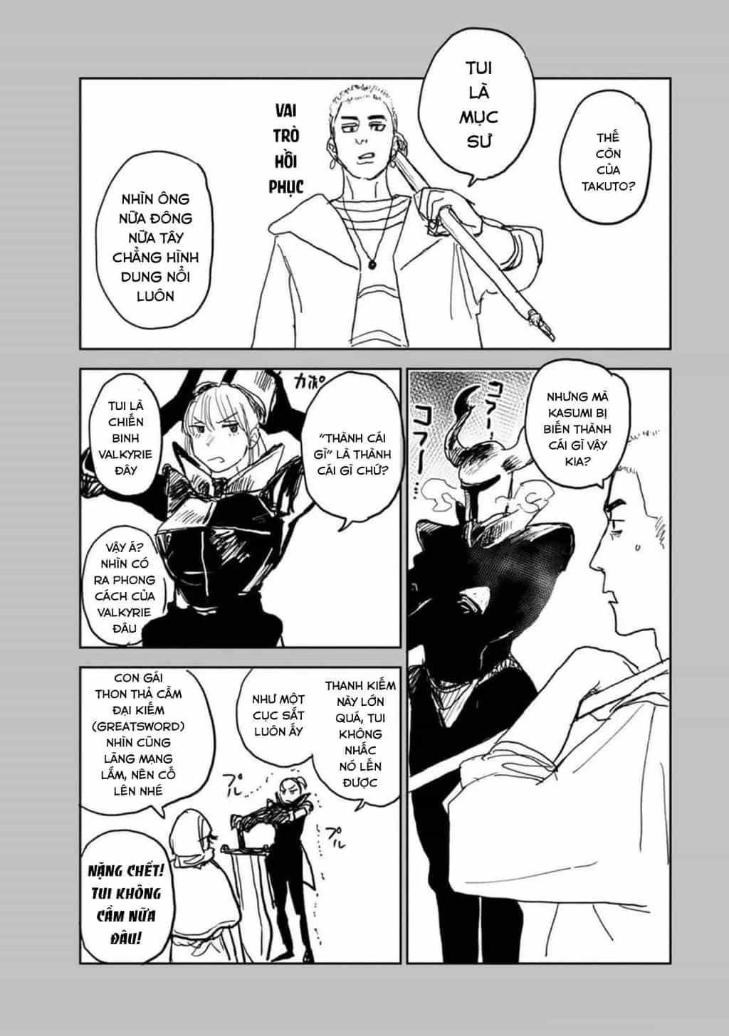 Seishun Bakusou! - Chương 7 - ảnh 2