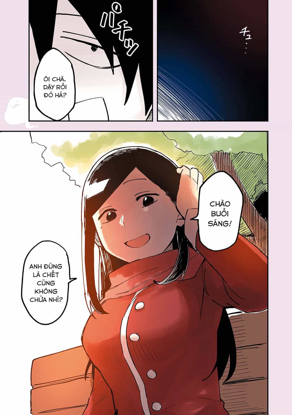 Senpai Ga Urusai Kouhai No Hanashi - Chương 116.5 - ảnh 6
