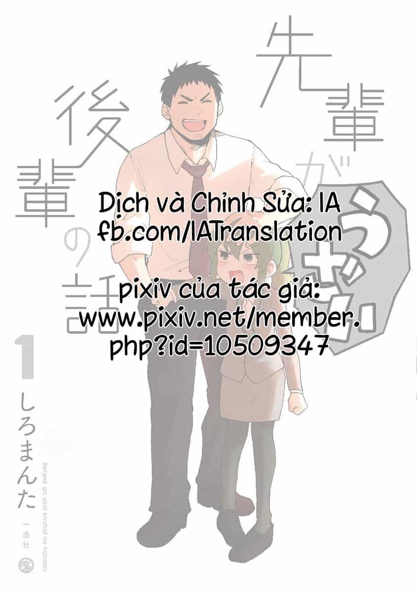 Senpai Ga Urusai Kouhai No Hanashi - Chương 8 - ảnh 5