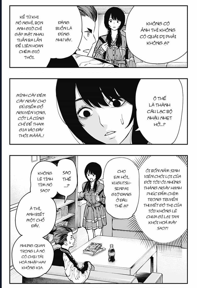 Senpai Hút Quái - Chương 1 - ảnh 12