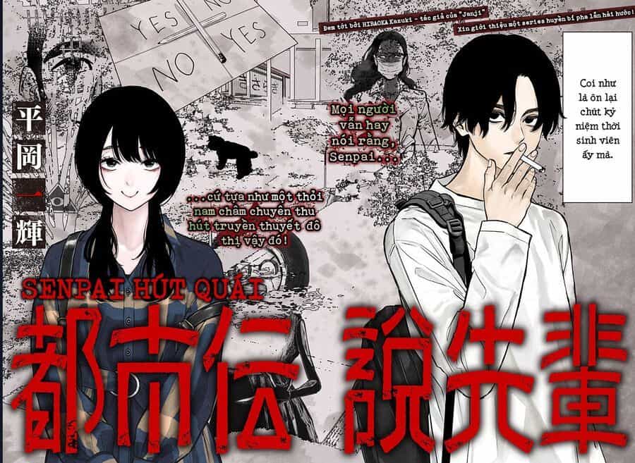 Senpai Hút Quái - Chương 1 - ảnh 3