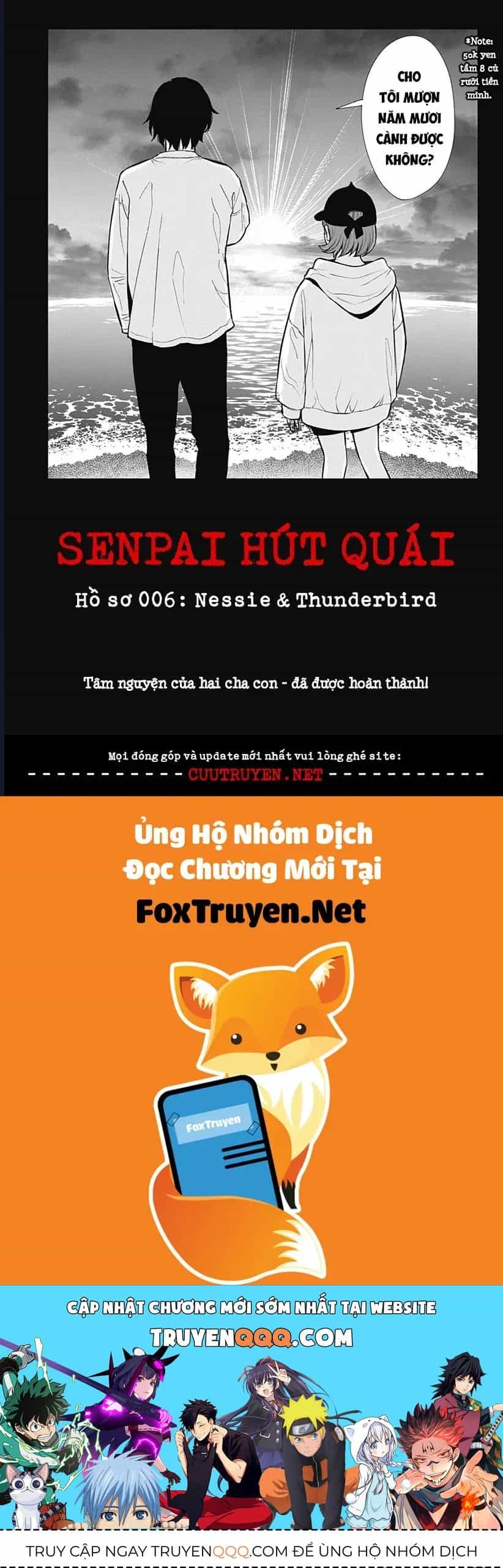 Senpai Hút Quái - Chương 10 - ảnh 35