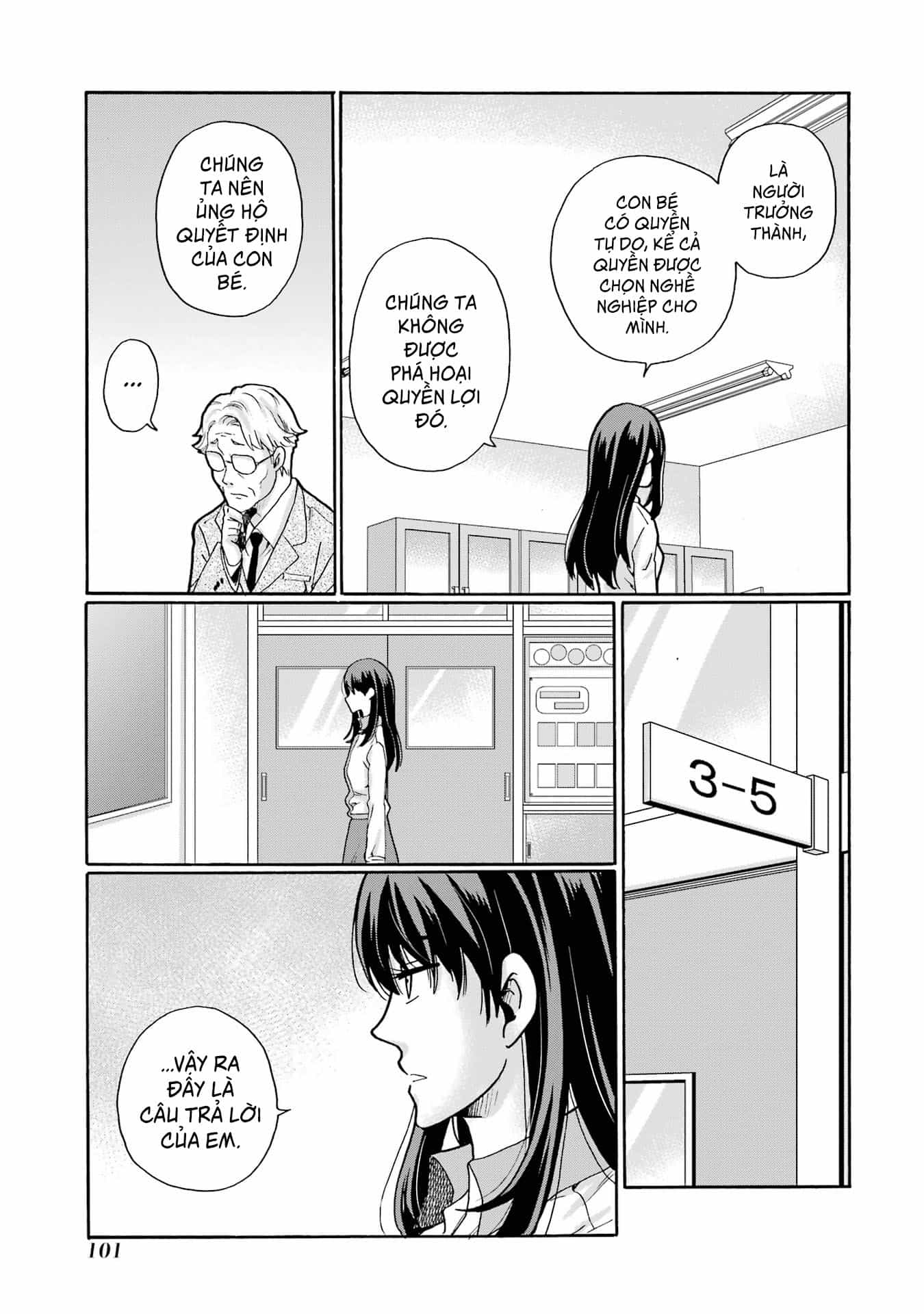 Sensei, Bokutachi Wa Koroshiteimasen. - Chương 2 - ảnh 39