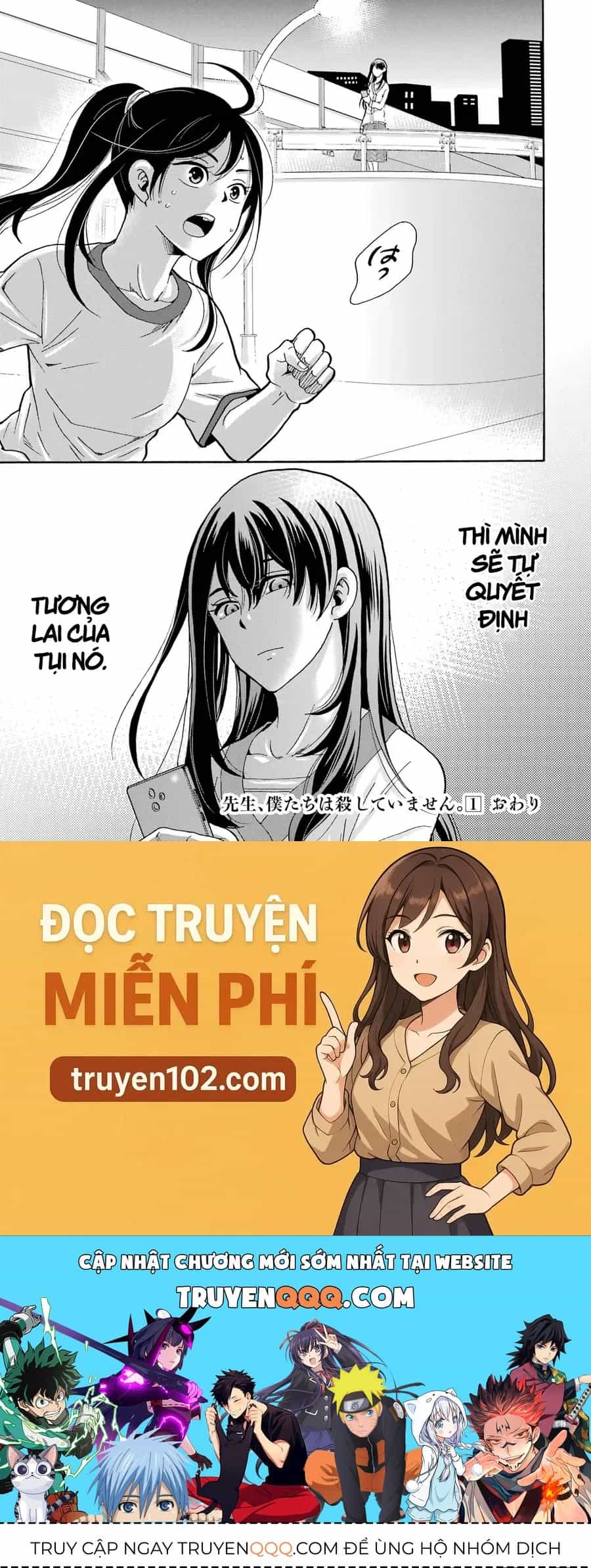 Sensei, Bokutachi Wa Koroshiteimasen. - Chương 5 - ảnh 37
