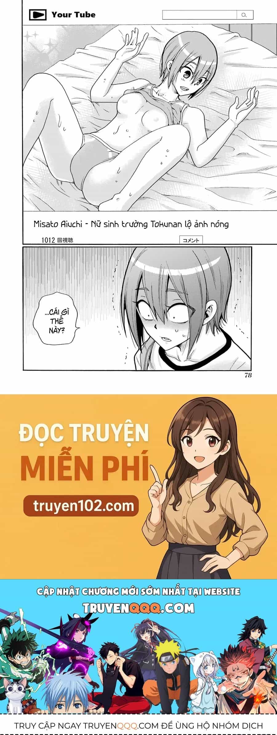 Sensei, Bokutachi Wa Koroshiteimasen. - Chương 7 - ảnh 38