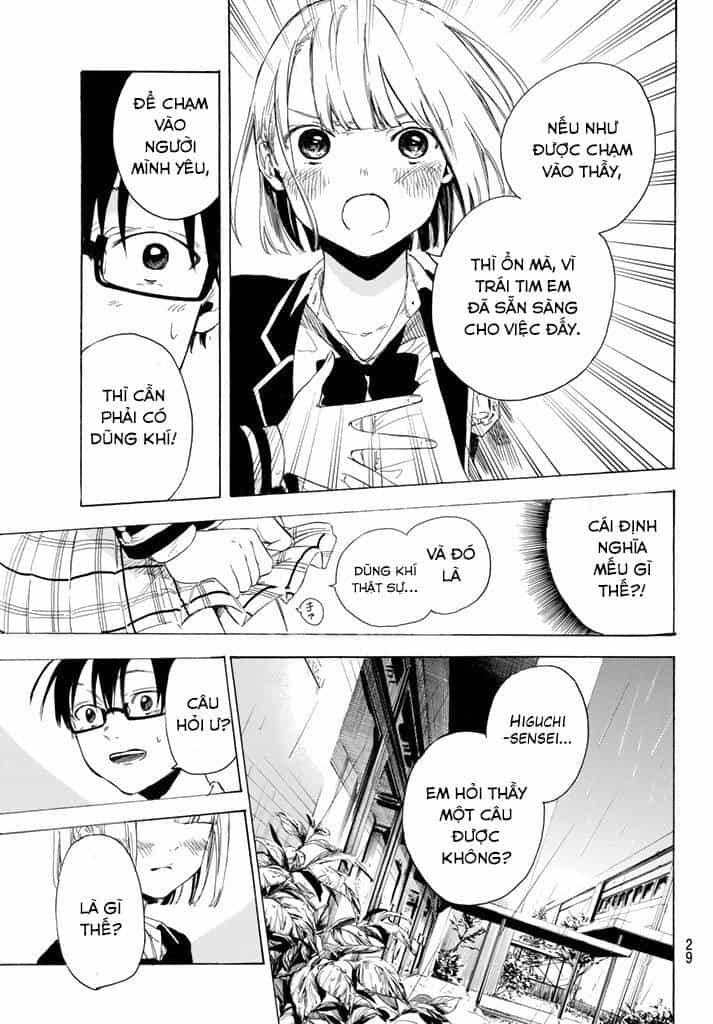 Sensei, Suki Desu - Chương 1 - ảnh 19