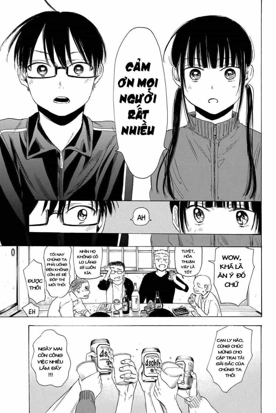 Sensei, Suki Desu - Chương 14 - ảnh 20