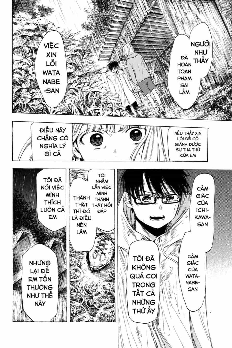 Sensei, Suki Desu - Chương 15 - ảnh 15