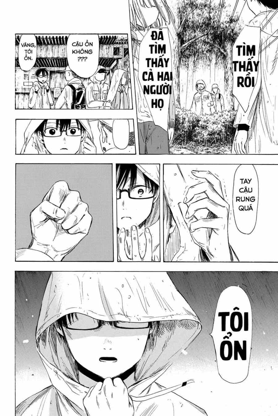 Sensei, Suki Desu - Chương 15 - ảnh 19