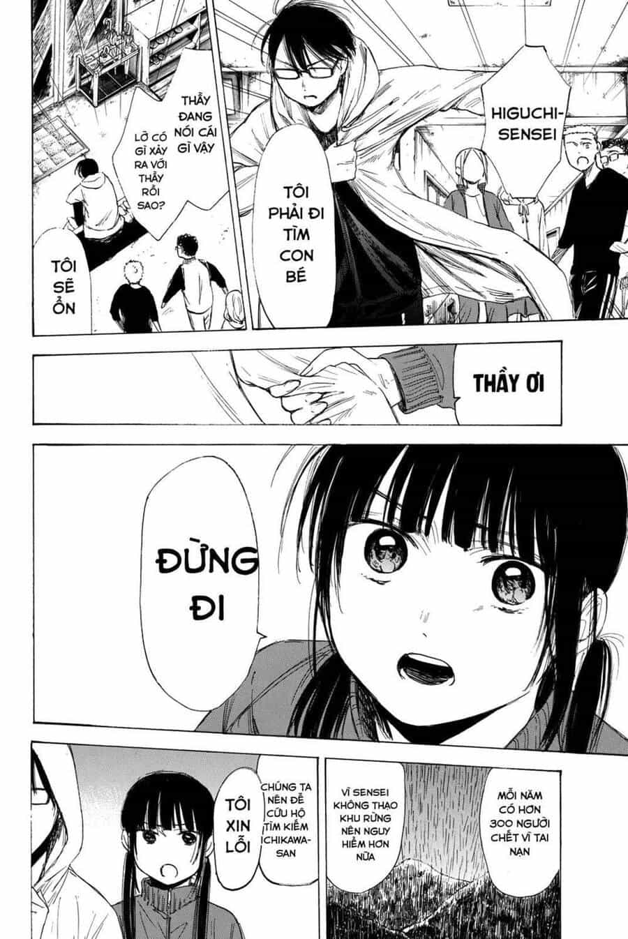 Sensei, Suki Desu - Chương 15 - ảnh 4