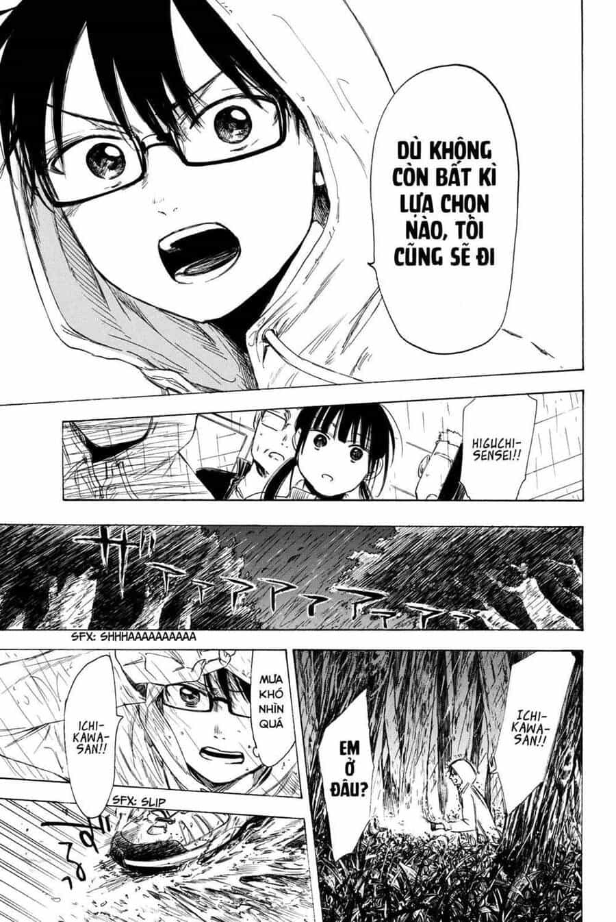 Sensei, Suki Desu - Chương 15 - ảnh 5