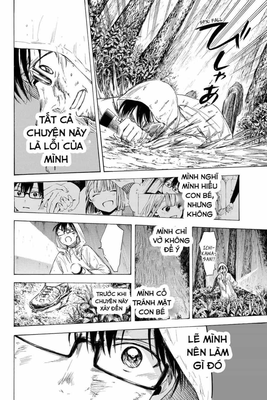 Sensei, Suki Desu - Chương 15 - ảnh 6