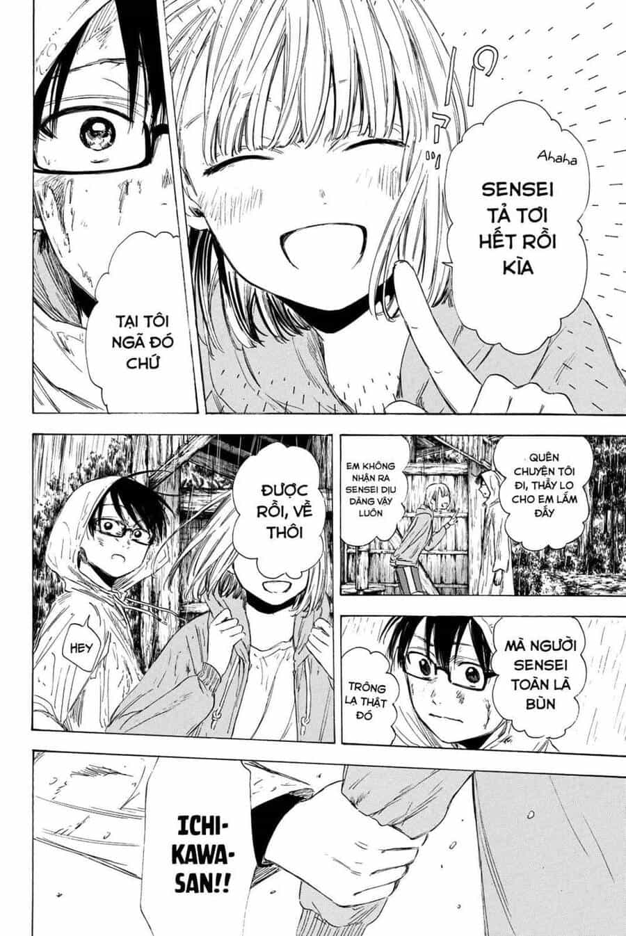 Sensei, Suki Desu - Chương 15 - ảnh 8
