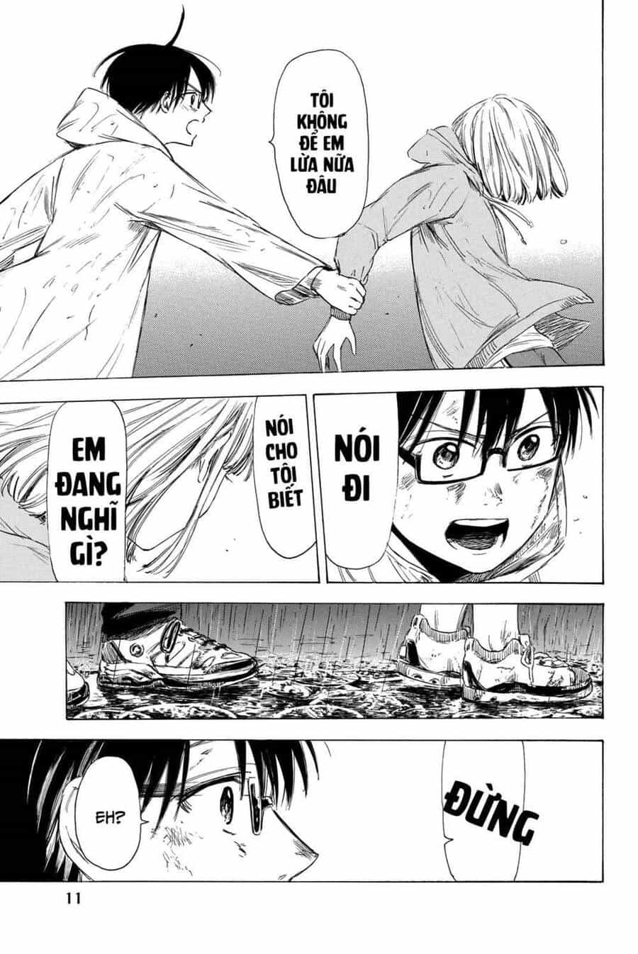 Sensei, Suki Desu - Chương 15 - ảnh 9