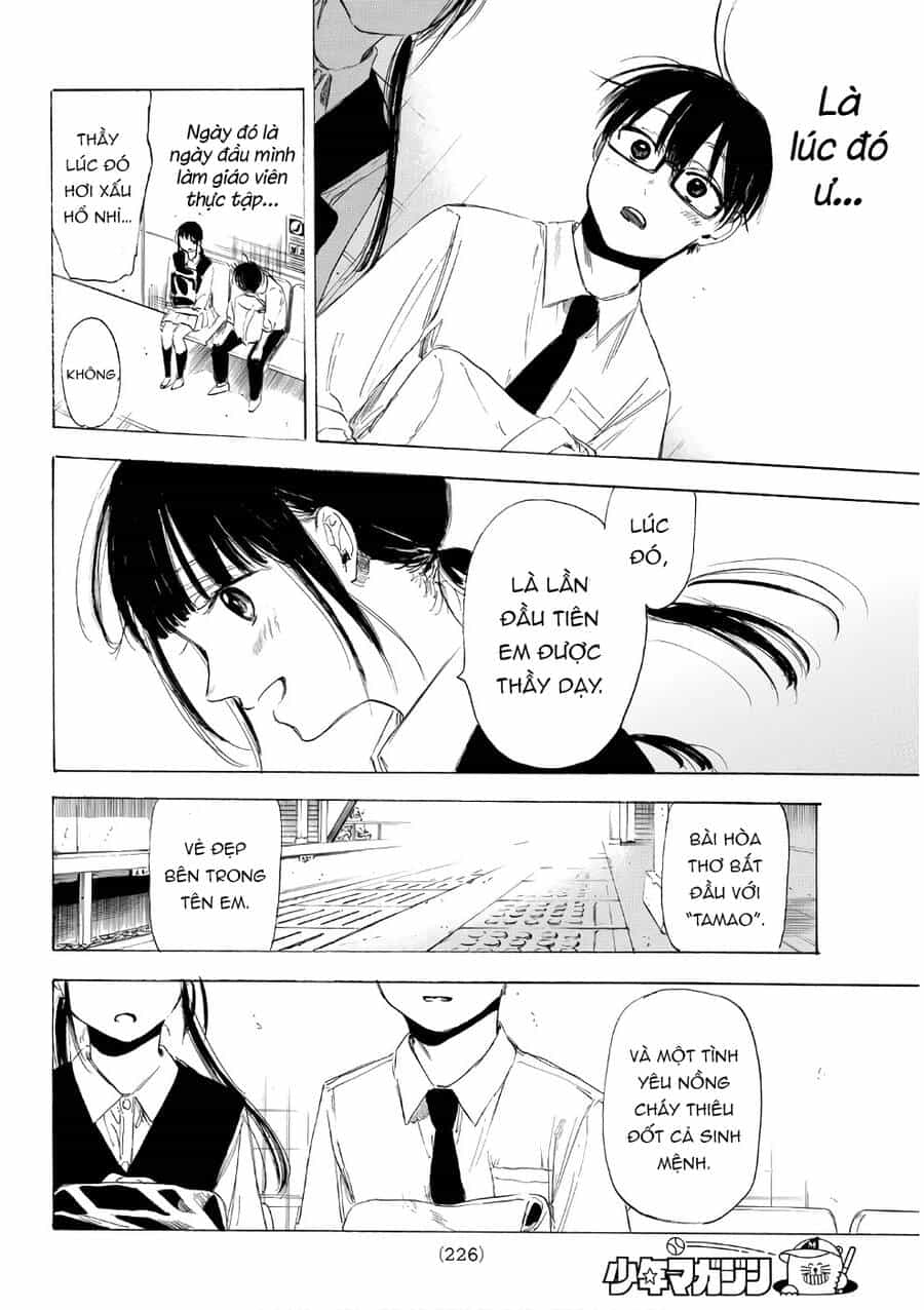 Sensei, Suki Desu - Chương 16 - ảnh 15