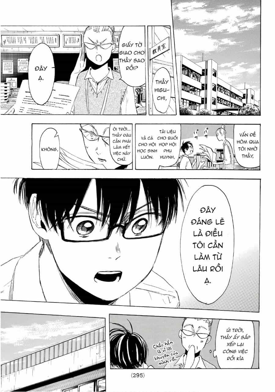 Sensei, Suki Desu - Chương 17 - ảnh 18