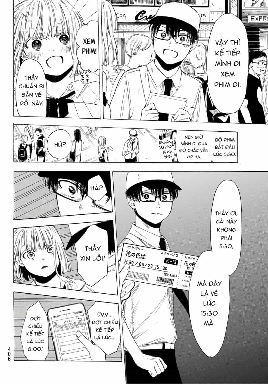Sensei, Suki Desu - Chương 19 - ảnh 11