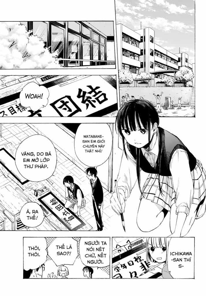 Sensei, Suki Desu - Chương 2 - ảnh 20