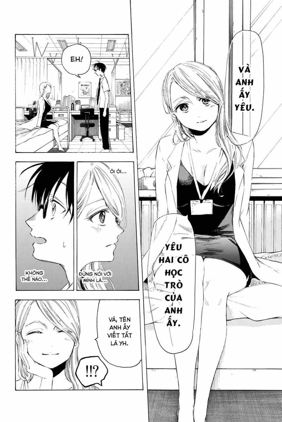 Sensei, Suki Desu - Chương 21 - ảnh 5