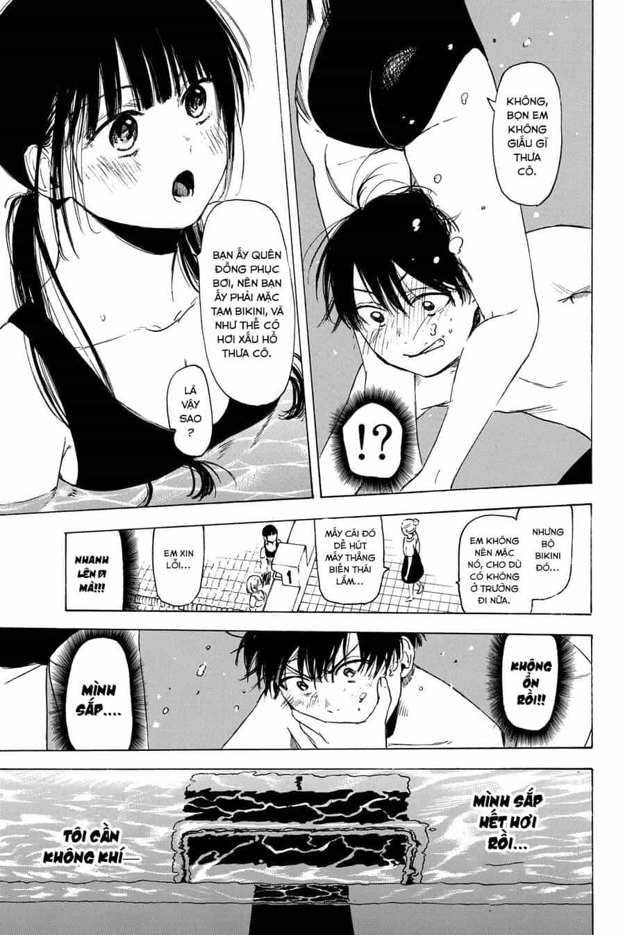 Sensei, Suki Desu - Chương 22 - ảnh 19