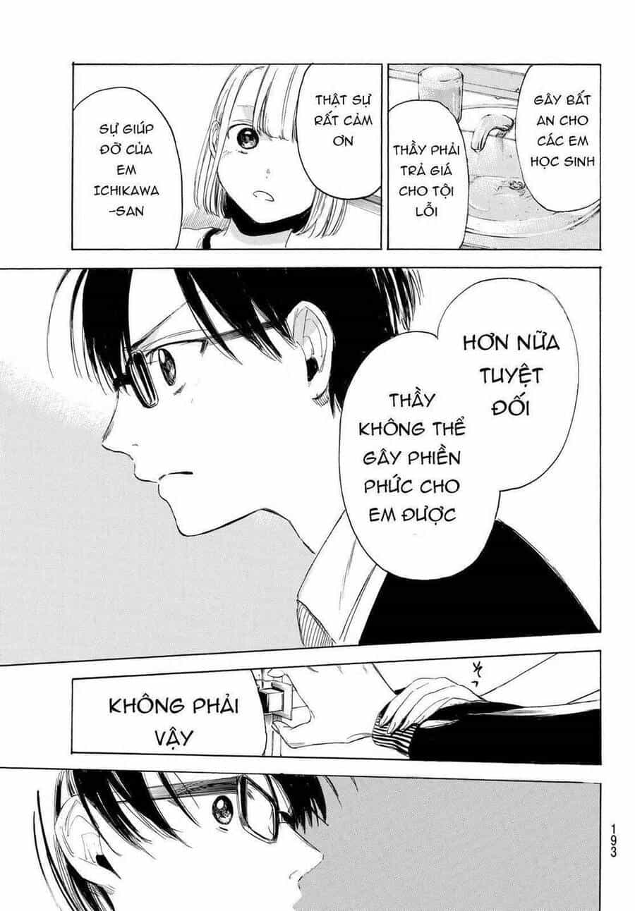 Sensei, Suki Desu - Chương 3 - ảnh 31