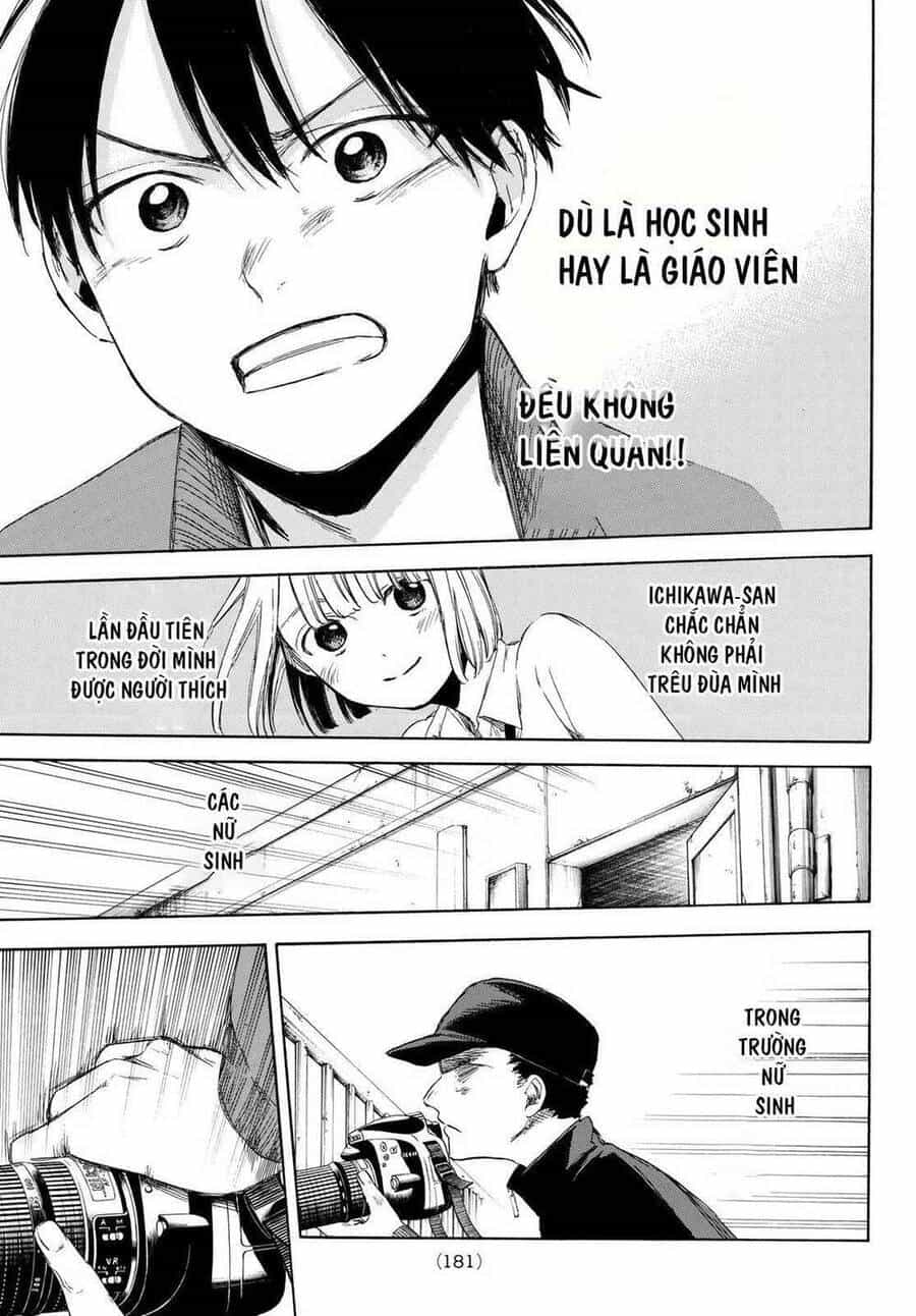 Sensei, Suki Desu - Chương 4 - ảnh 23