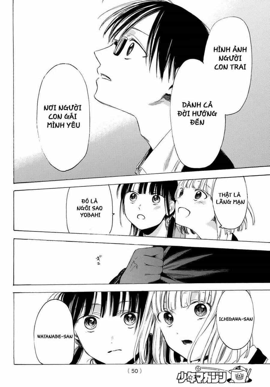 Sensei, Suki Desu - Chương 5 - ảnh 19