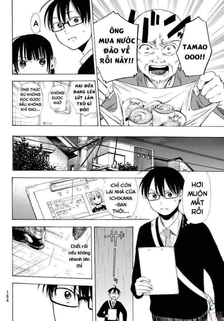 Sensei, Suki Desu - Chương 8 - ảnh 18