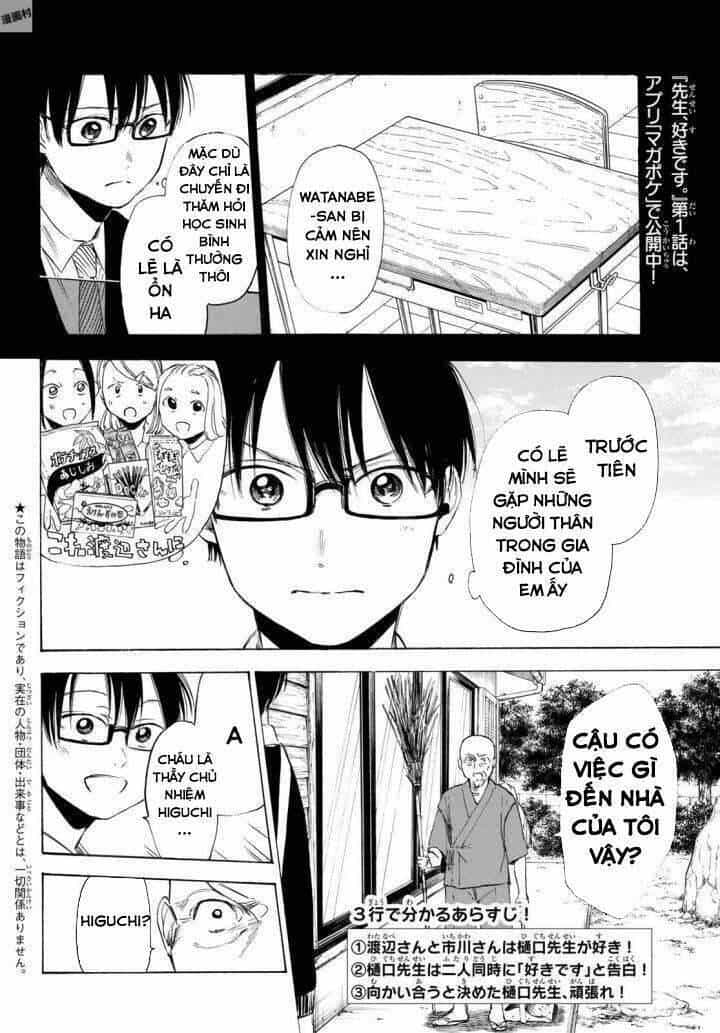 Sensei, Suki Desu - Chương 8 - ảnh 3