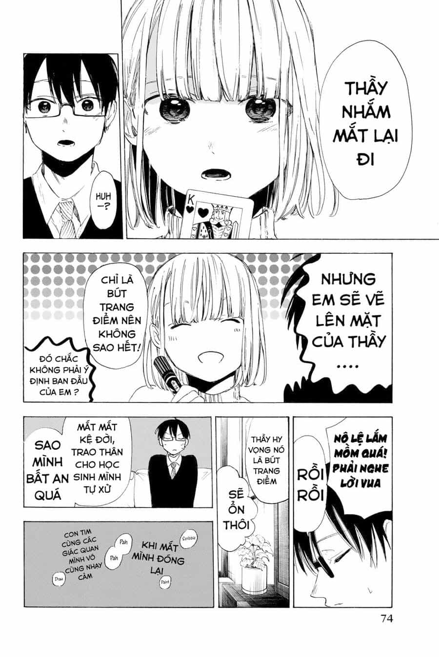 Sensei, Suki Desu - Chương 9 - ảnh 11