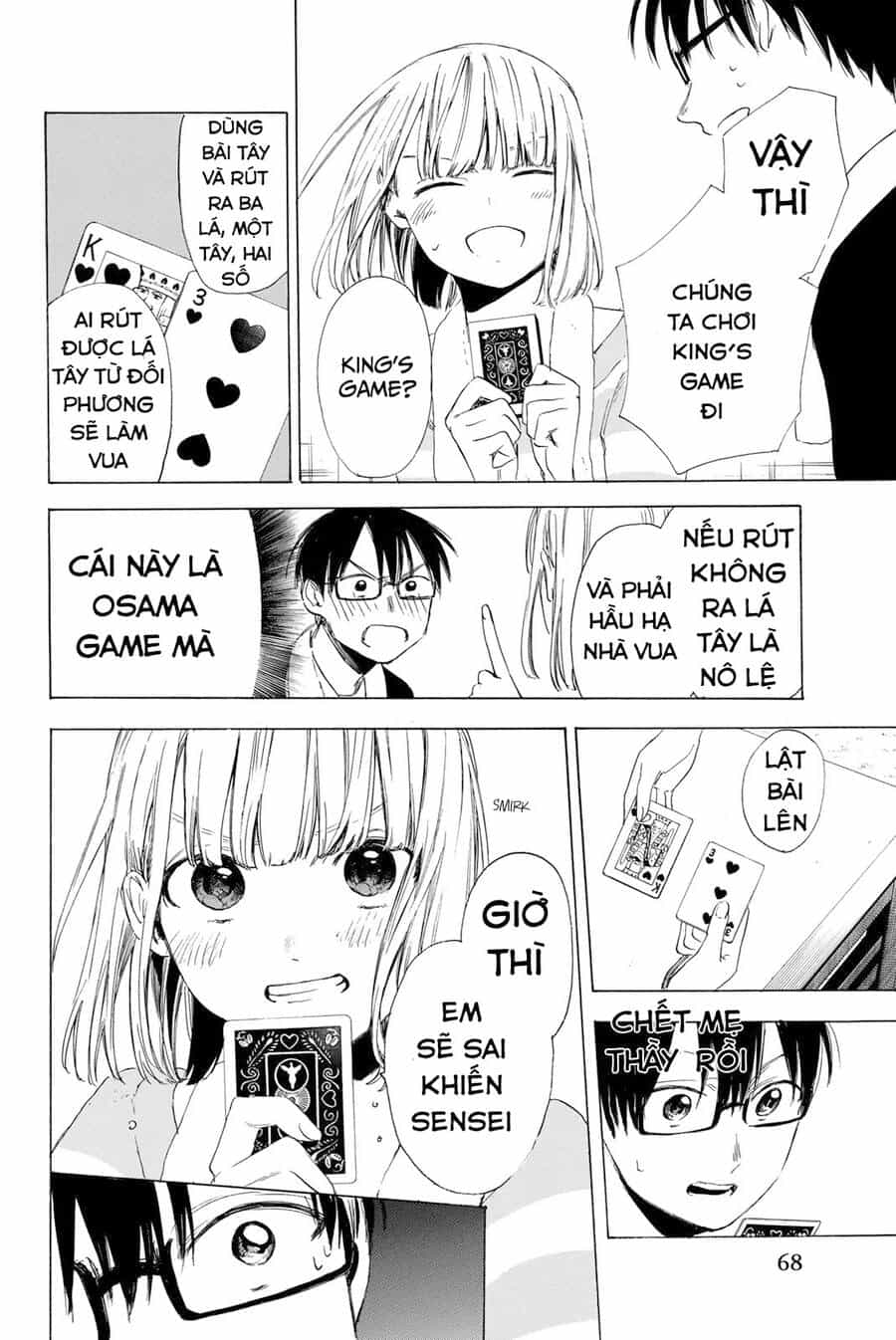 Sensei, Suki Desu - Chương 9 - ảnh 5
