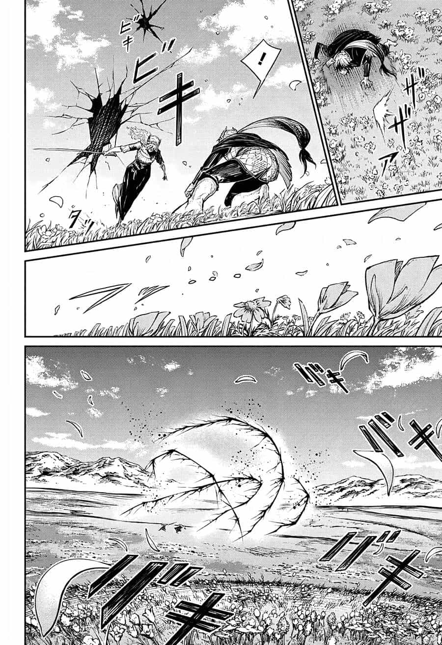 Sensou Kyoushitsu - Chương 13 - ảnh 11