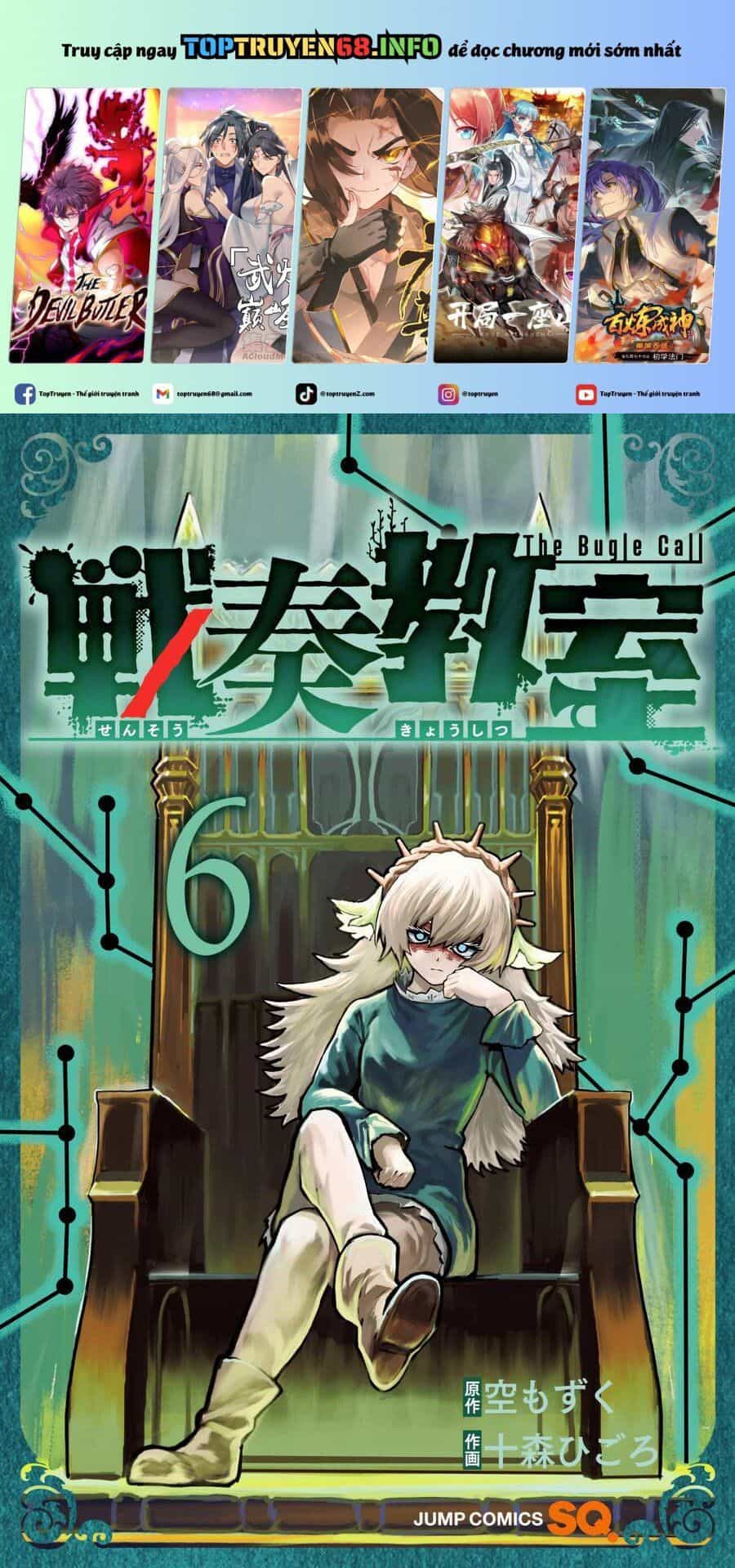 Sensou Kyoushitsu - Chương 17 - ảnh 2