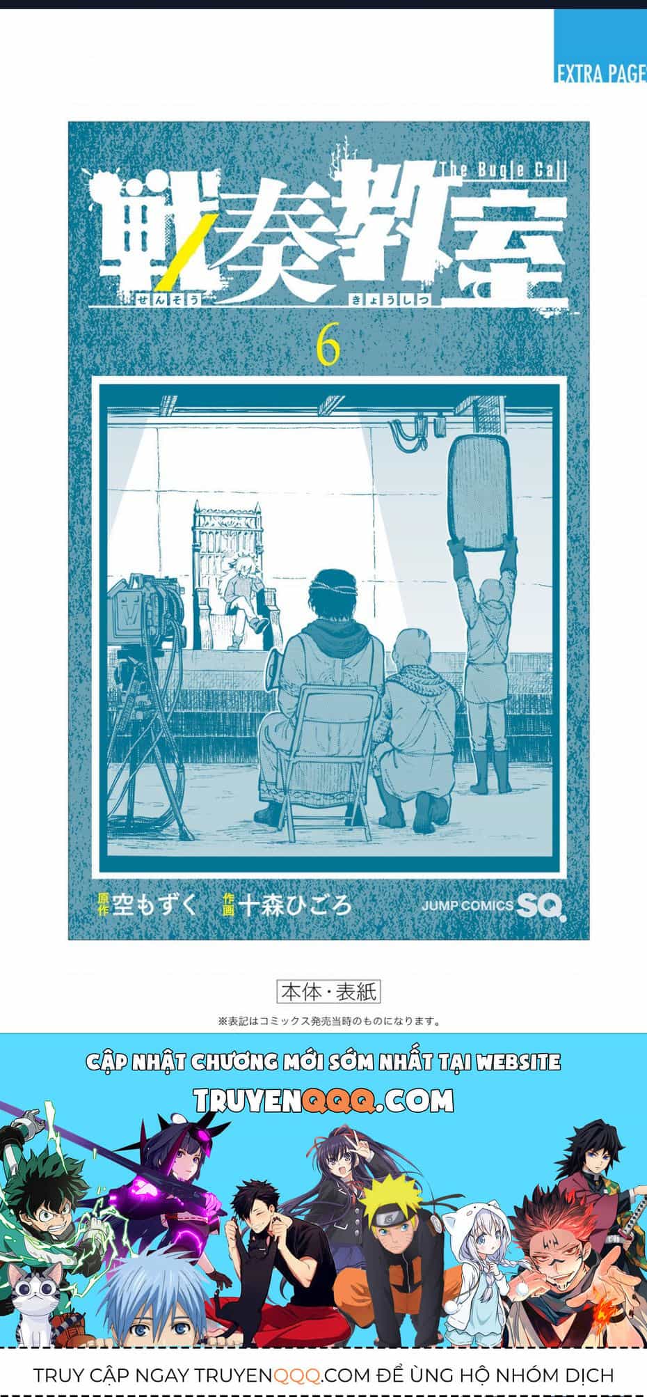 Sensou Kyoushitsu - Chương 19.1 - ảnh 14