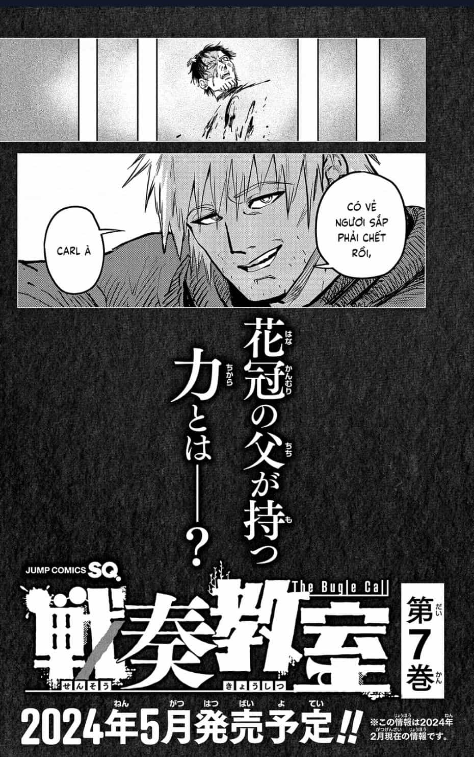 Sensou Kyoushitsu - Chương 19.1 - ảnh 9