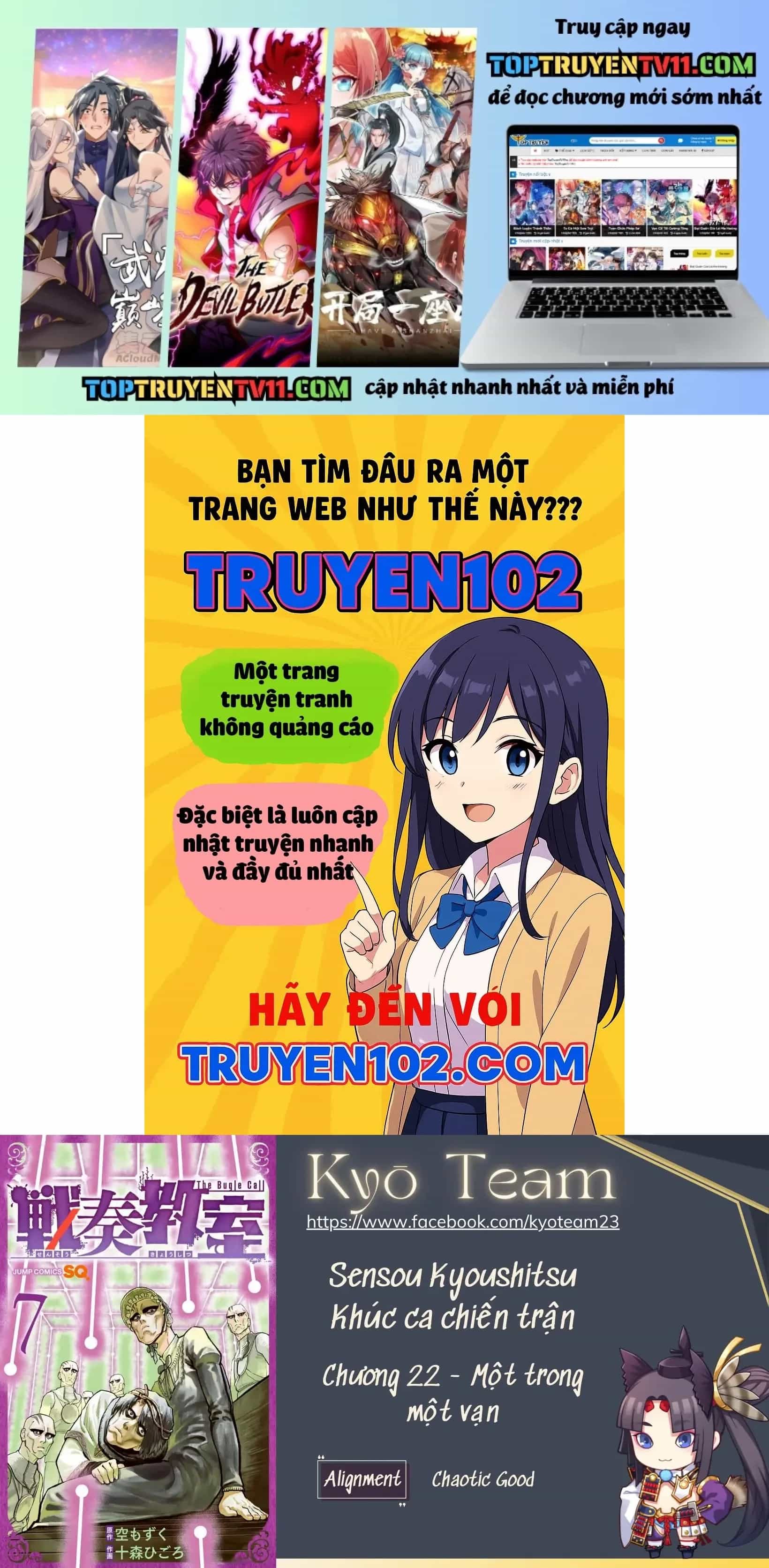 Sensou Kyoushitsu - Chương 22 - ảnh 2