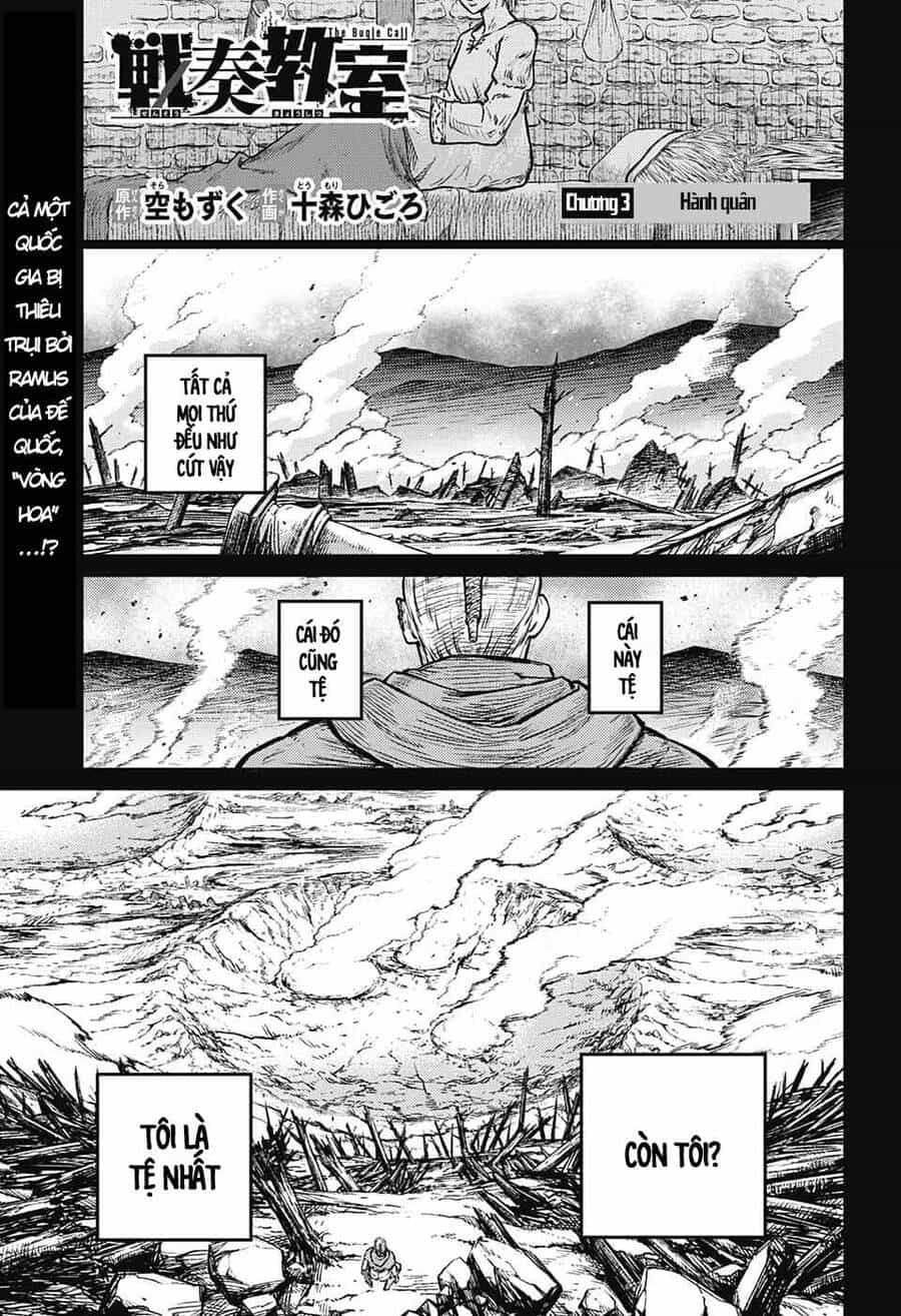 Sensou Kyoushitsu - Chương 3 - ảnh 2