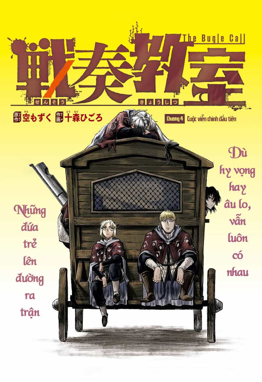 Sensou Kyoushitsu - Chương 4 - ảnh 2