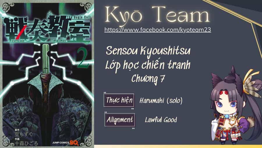 Sensou Kyoushitsu - Chuong 7 - ảnh 1